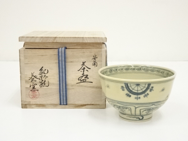 茶道具　安南染付　花文　盒子　黒田陶々庵極箱 V　3862 道具 ] - 道具 紀州焼 葵窯造 安南茶碗（共箱） | ネット